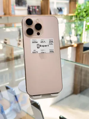 iPhone 16 Pro Max