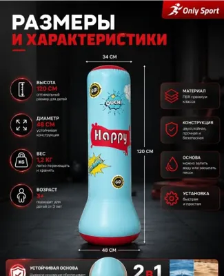 Boks qopchasi yangi 1