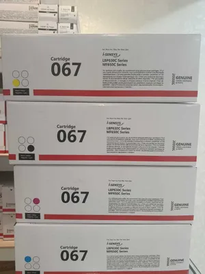 Canon i-SENSYS LBP631/MF657 (067) kartriji, to‘plam