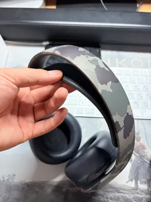 Pulse 3D kamuflyaj 1