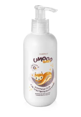 Umooo 0+ sezgir teri uchun shampun-gel 1
