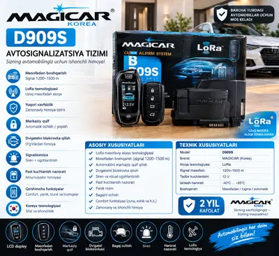 MAGicar D909S