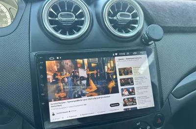 Manitor Android.