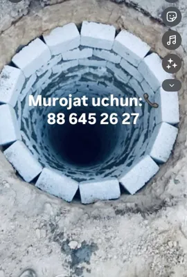 Ora,ura transha 1