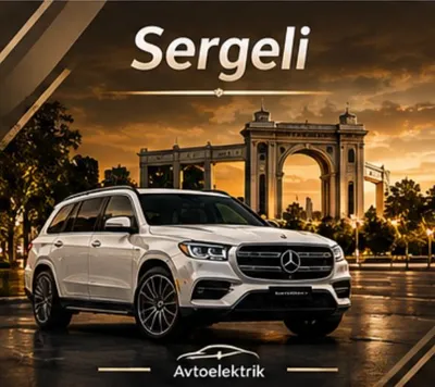 Автоэлектрик: выезд, вызов