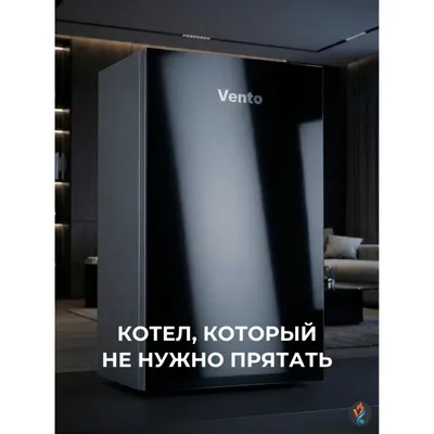 Кондиционный котел Vento , запчасти все Италия (оригинал) 1