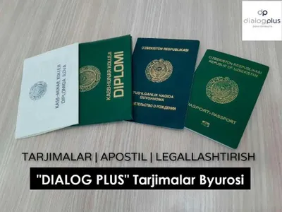 Переводы + с нотариальным заверением + услуги апостилирования 1