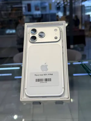 iPhone 17 Pro Max