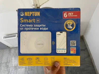 NEPTUN SMART+ 1