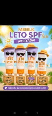 SPF quyoshdan himoya 1
