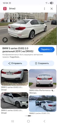 Bmw m5 g30 2019г задние бампер оргинал 1