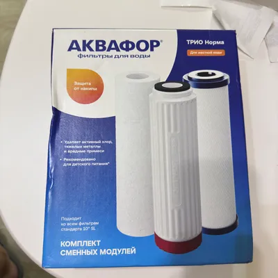 Aquaphor kartridjlari 1