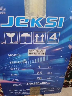 Продаётся Averlo. 1