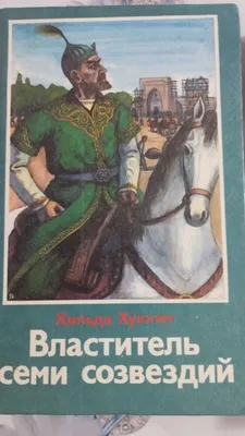 Продаются книги,в хорошем состоянии. 1