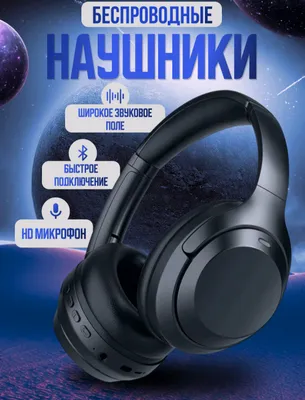 Simsiz Quloqchinlar Bluetooth li sotiladi 1