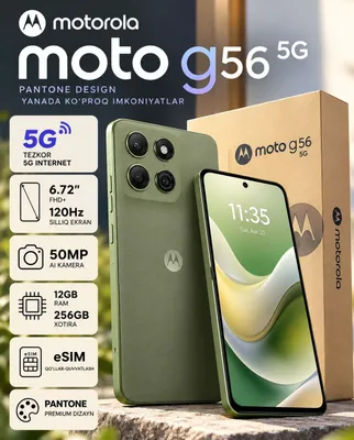 Motorola Moto G56 5G 12/256GB, 120Hz, 50MP, eSIM, PANTONE Dill