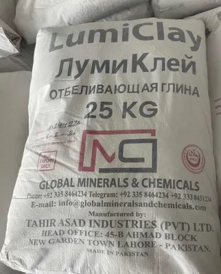 Отбеливающая глина, Пакистан 1