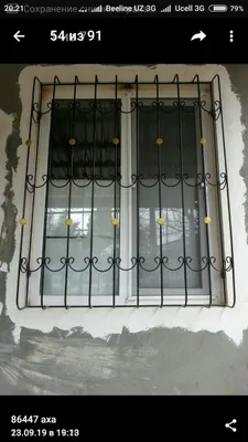 200 тыс. решётка, ограды, перила, ворота, навес, козырьки 1