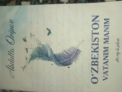 Oʻzbekiston vatanim manim she'riy toʻplam 1
