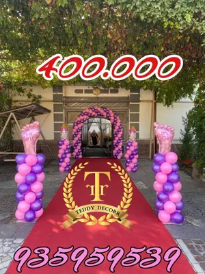 Afarmleniya 300.000 so’mdan Shar Ayiq Animator Оформление Аниматор 1
