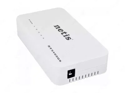 Netis ST3105GS kommutatori, 5 ta gigabit port