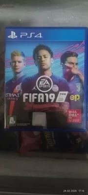 PlayStation 4 футбол FIFA 19 продаётся продаётся адрес Сагдиана 1