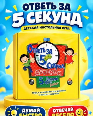 Bolalar o‘yinchoqlari (katta chegirma savdosi) 1