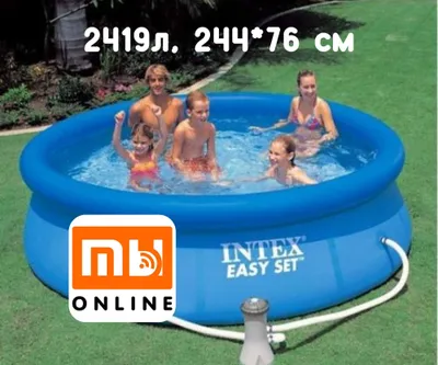 Надувной бассейн Intex Easy Set, basseyn naduvnoy 244*76, 2419 литр 1