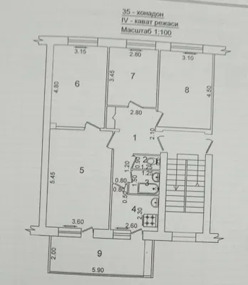 4/4/4 C-6 Minor metrosi
