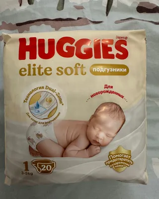 Huggies tagliklari pachkada 20 donadan sotiladi 1