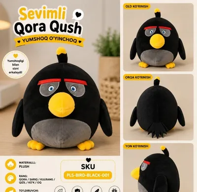 Игрушка-персонаж из игры Angry Birds — игрушка мечты для вашего ребёнка.