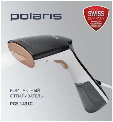 Ручной отпариватель Polaris 1431 1