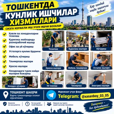 Toshkentda kunlik ishchilar: tozalash, qurilish