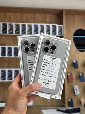 iPhone 15 Pro