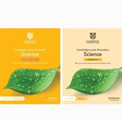Доставка. Science 7 Learners book, workbook