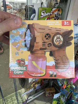 Sifatli pufakchali pistolet 1