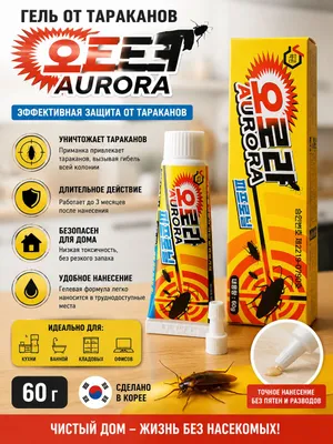 Tarakanlarga qarshi koreys geli 60 g 1