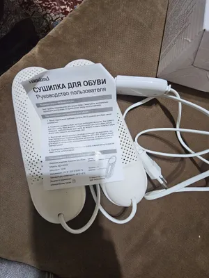 Oyoq kiyim quritgichini sotaman 1