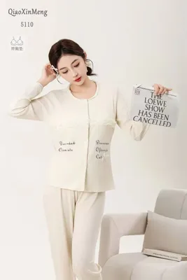 juda go‘zal pijama 1
