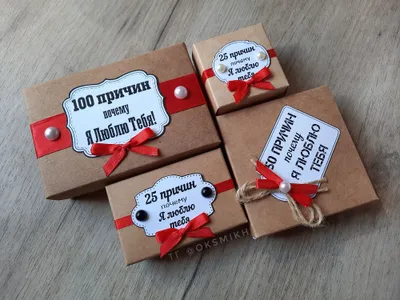 Sevgi uchun 100 ta sabab. Qo‘l mehnati suvenir 1