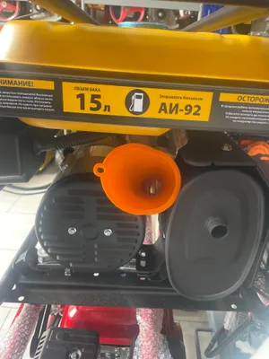 Dvjok 1