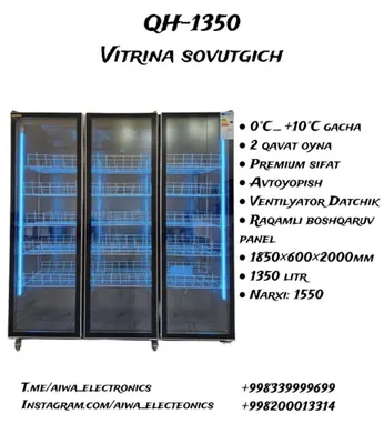 Vitrina holodilnik витрина холодилни QH-1350 Inventer 1