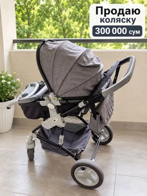 Velosiped va bolalar aravachasi 1