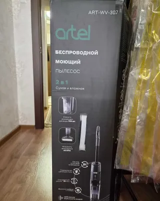 Пылесос Artel ART-WV-307 1