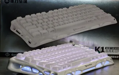 GravaStar Mercury K1 Gradient White 1