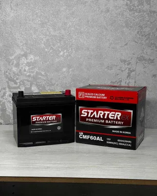 solite 12V 60Ah 560CCA cobalt nexia 1 nexia 2 akkumulyator 1