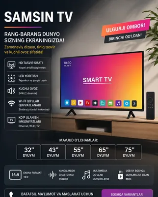 Televizor Samsung 32 Smart TV