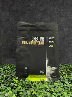 Maxler Creatine Monohydrate 500gr