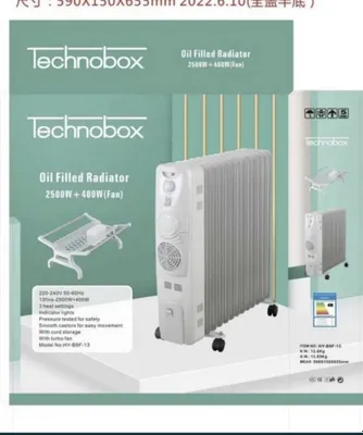 Масляный обогреватель Technobox FN13 оптовая цена доставка бесплатно 1