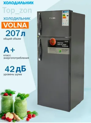 Современный холодильник VOLNA, 207 л 1